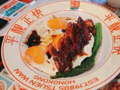 -肥韬茶餐厅(海上世界店)