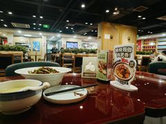-宏状元现熬粥·京味菜(五棵松店)