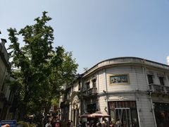 门面-景阳观(河坊街店)