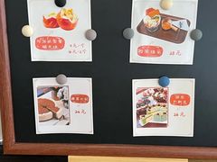 -RT Coffee 放空咖啡