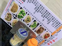 -一哥美食(总店)