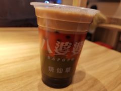 -八婆婆烧仙草(曾厝垵店)