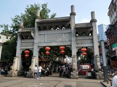 门面-太平老街