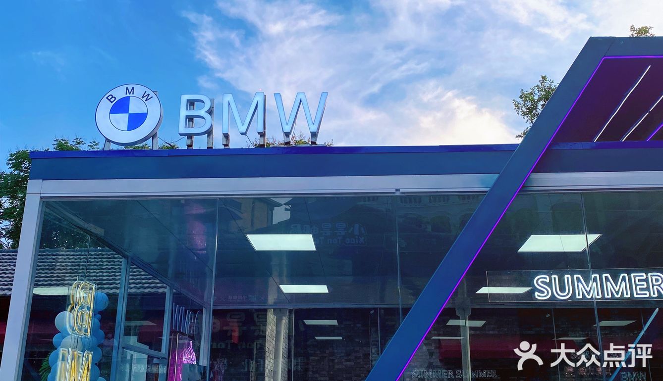 BMW光影小镇入驻昙华林💙