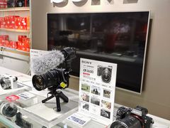 -星光摄影器材城