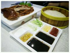 -京味民福烤鸭店(建设四马路店)