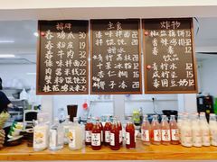 -阿木舂记·特色小吃(平江路店)