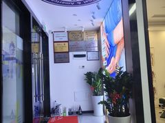 -脊地脊柱·运动康复·体态(汇海店)