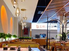 大堂-五样儿西昌小签签烤串(建设路店)