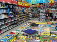 -大润发(浒关店)