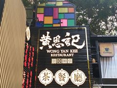 -英雄广场