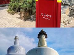-北海公园