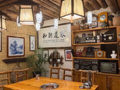 -五斗火锅(和平路店)