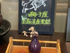-上海衡山路十二号华邑酒店