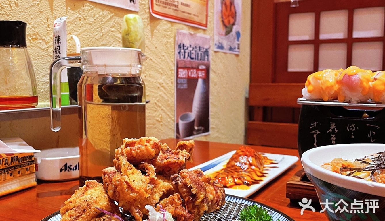 贵的吃不起❗人均八十的日料还吃不起吗❓❗