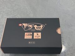 -阿甘酒家(桂青路店)