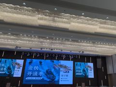 -喜宴又一村·粤菜·茶点·海鲜(壹方天地店)