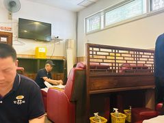 -艺林盲人按摩院(徐汇店)