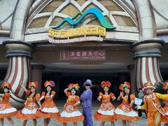 -东方山水乐园山之王国(全室内)