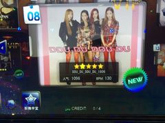 -真快活Coohoo Max(武汉绿地新田360店)