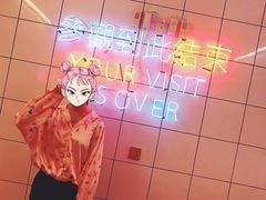 -春麗吃飯公司(工体店)
