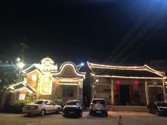 -五邑人家(江门店)