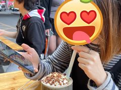 -星满杯TEAFUL(罗湖东门店)