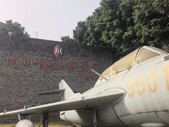 -安仁古镇