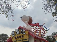 -史努比缤纷世界