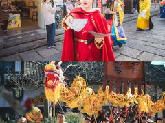 -茅山东方盐湖城景区