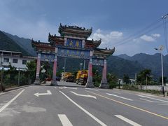-西安金龙峡风景区