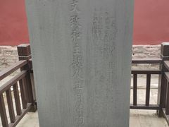 -天宁寺
