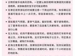 -巧克力渔家.小船海鲜家常菜(万平口店)