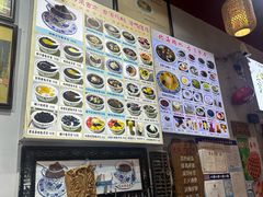 -梧州双钱龟苓膏(老街店)