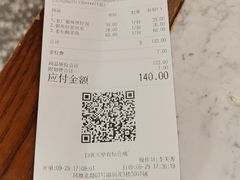 -大榕树下顺德菜(融创茂店)