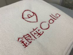 -银座Calla日式美容沙龙