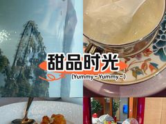 -君来湖滨饭店·渔餐厅