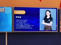 -能量学院少儿体能运动馆(公园1872店)