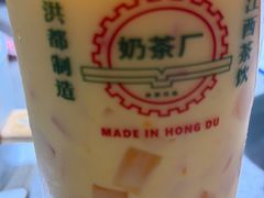 -洪都大拇指(洪都店)