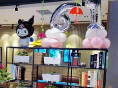 -米斯特比萨(罗斯福店)