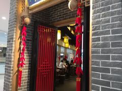 门面-井格重庆火锅(临平银泰城店)
