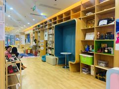 -澳洲袋鼠早教(金辉环球广场店)