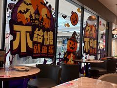 -必胜客(上海新南方商城PH店)
