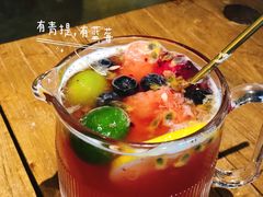 -邊渡咖啡