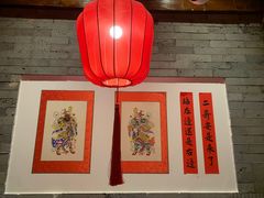 -添萬囍·天津三鲜捞面(天河城店)
