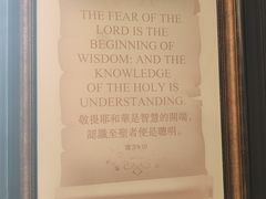 -彩虹之约•淮扬家宴(亚运村店)
