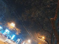 -簋街