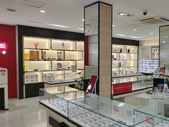 -毛源昌眼镜(新市街店)