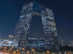 -中央广播电视总台(光华路办公区)