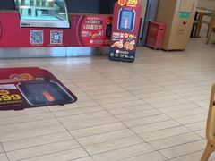 -德克士(茶店子客运站店)